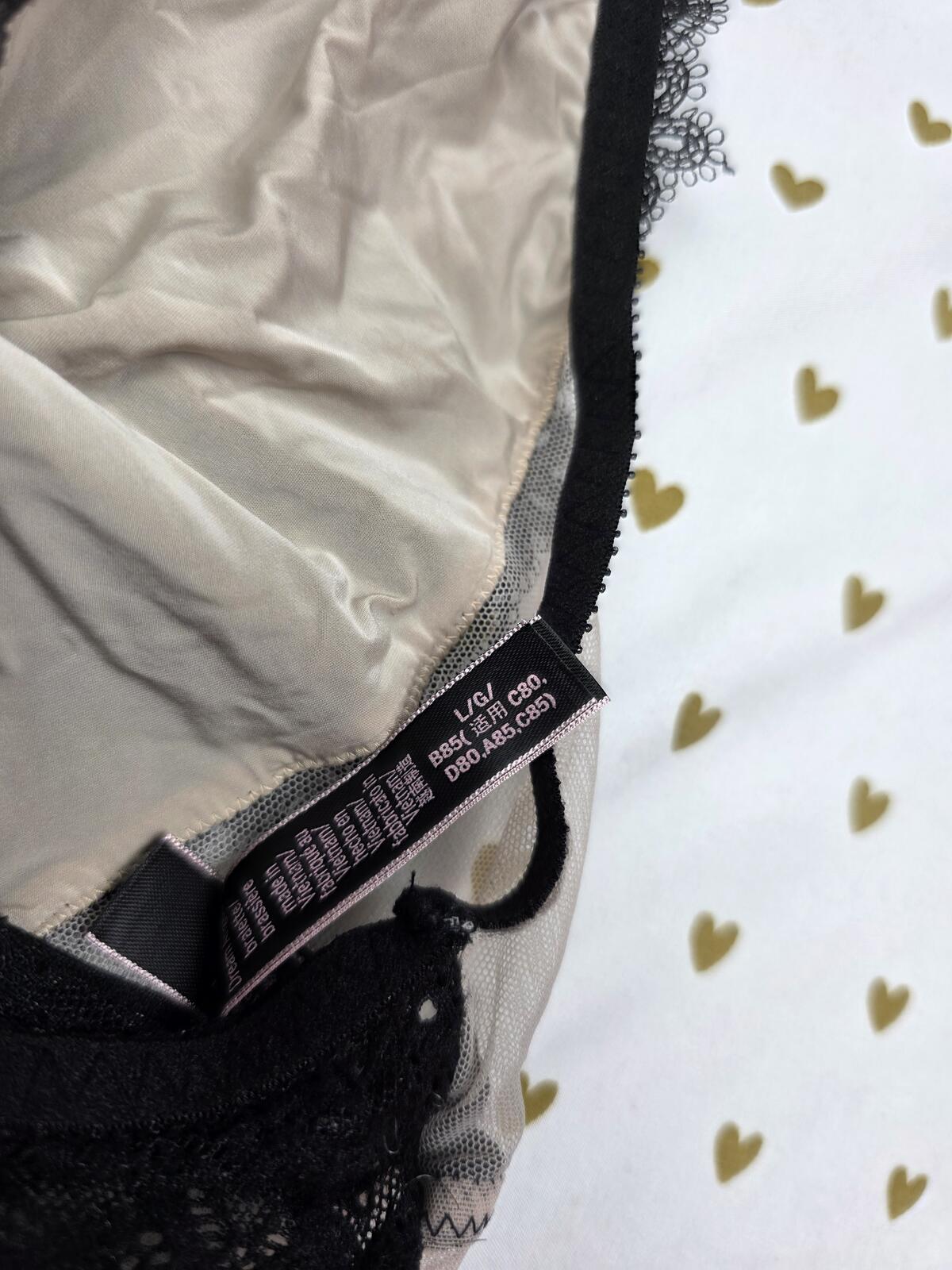 Victorias Secret Lace Sexy Large Bralette Bra Top Tank