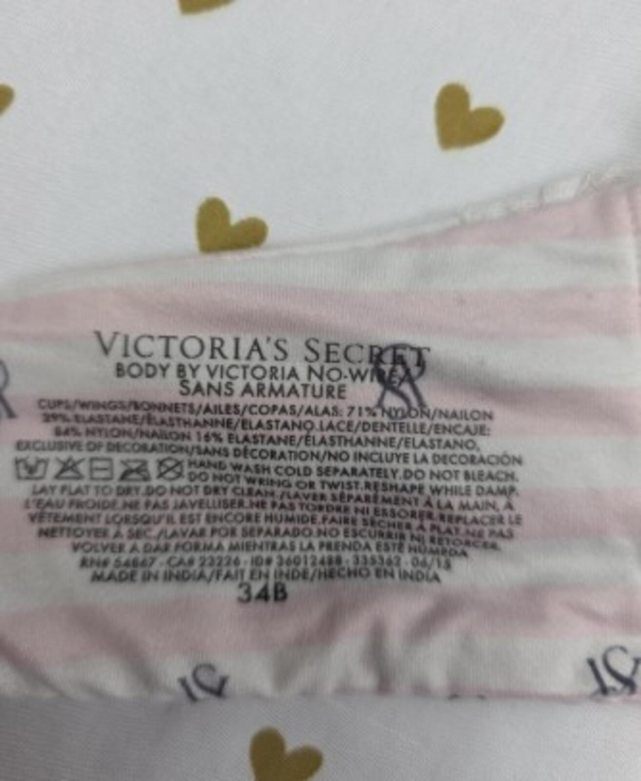 Victorias Secret Super Soft Wireless 34B Logo Bra Pink Striped
