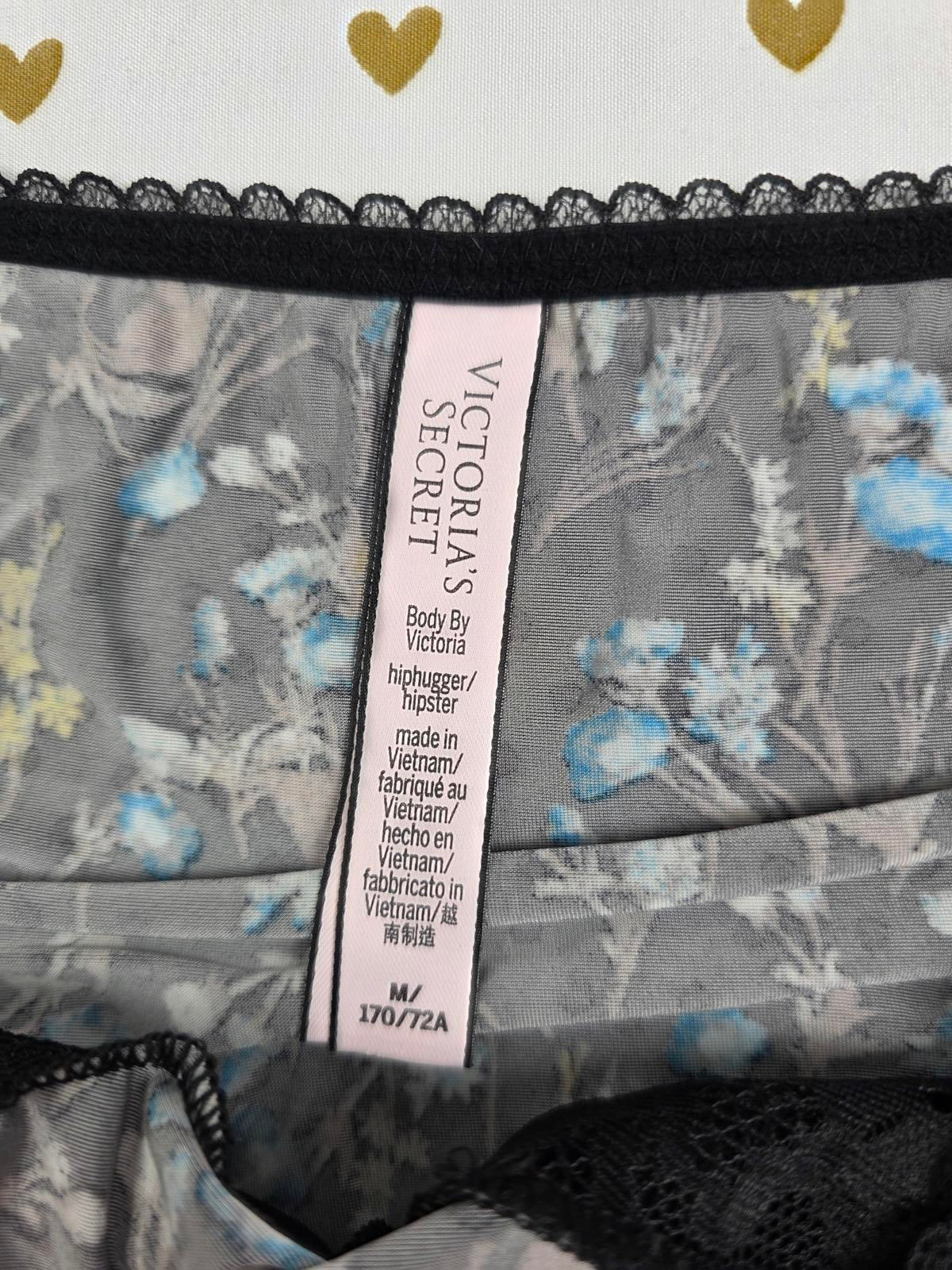 Victoria's Secret sexy Floral Satin Lace lined Hipster Hiphugger Panties MEDIUM