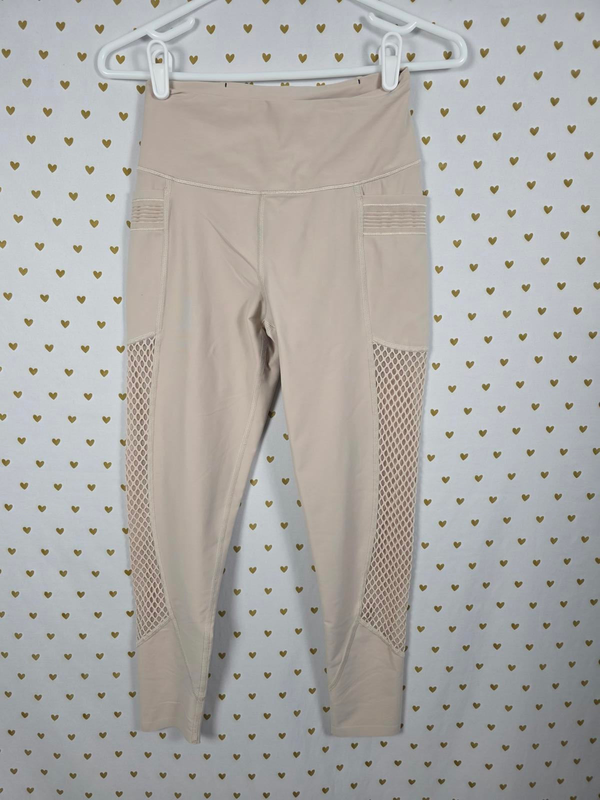 Victorias Secret SPORT Beige Cutout Active Pants Yoga Small knockout