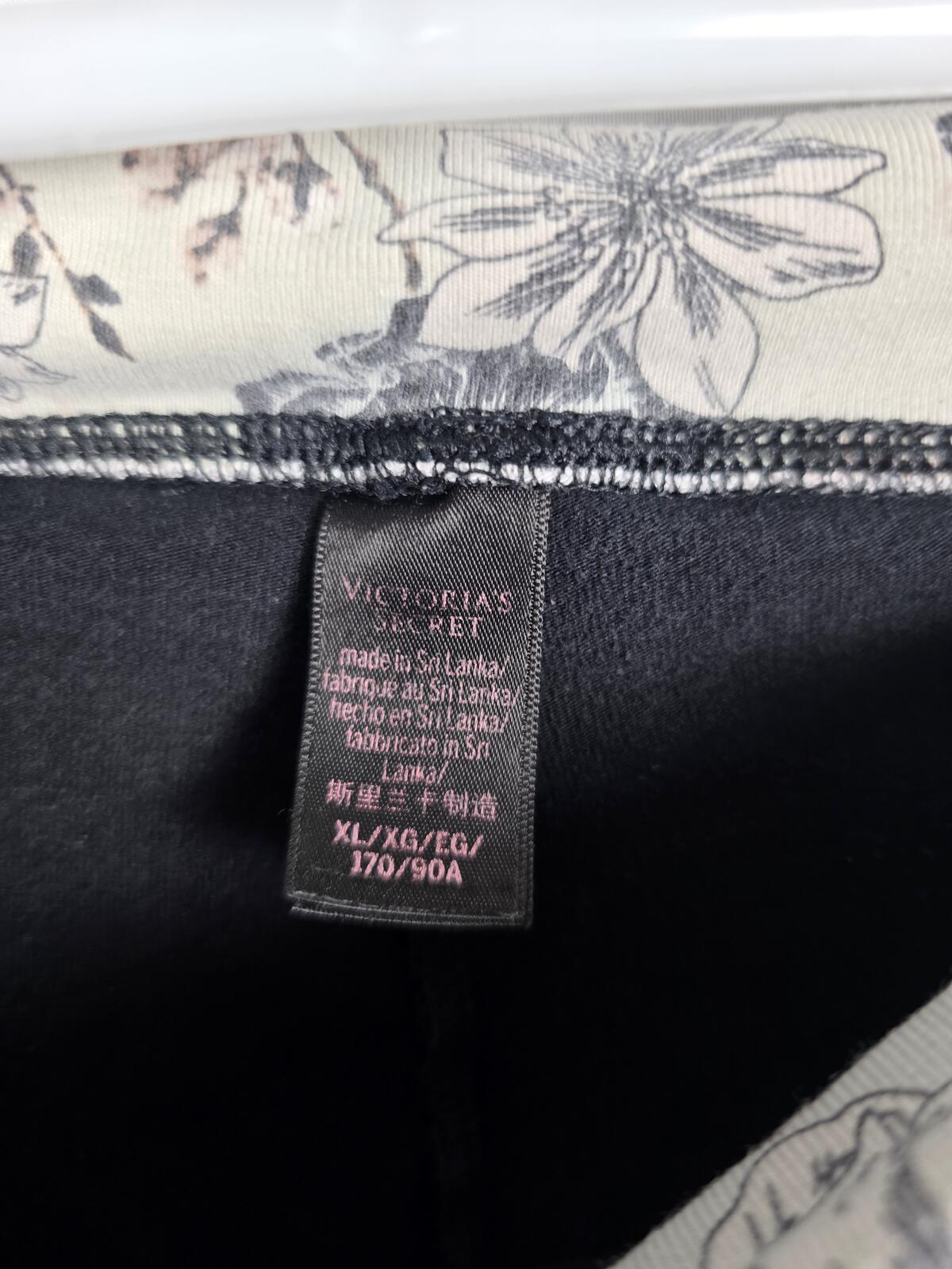 Victorias Secret XL Vintage FOLDOVER Leggings Yoga Pants Capri Skinny