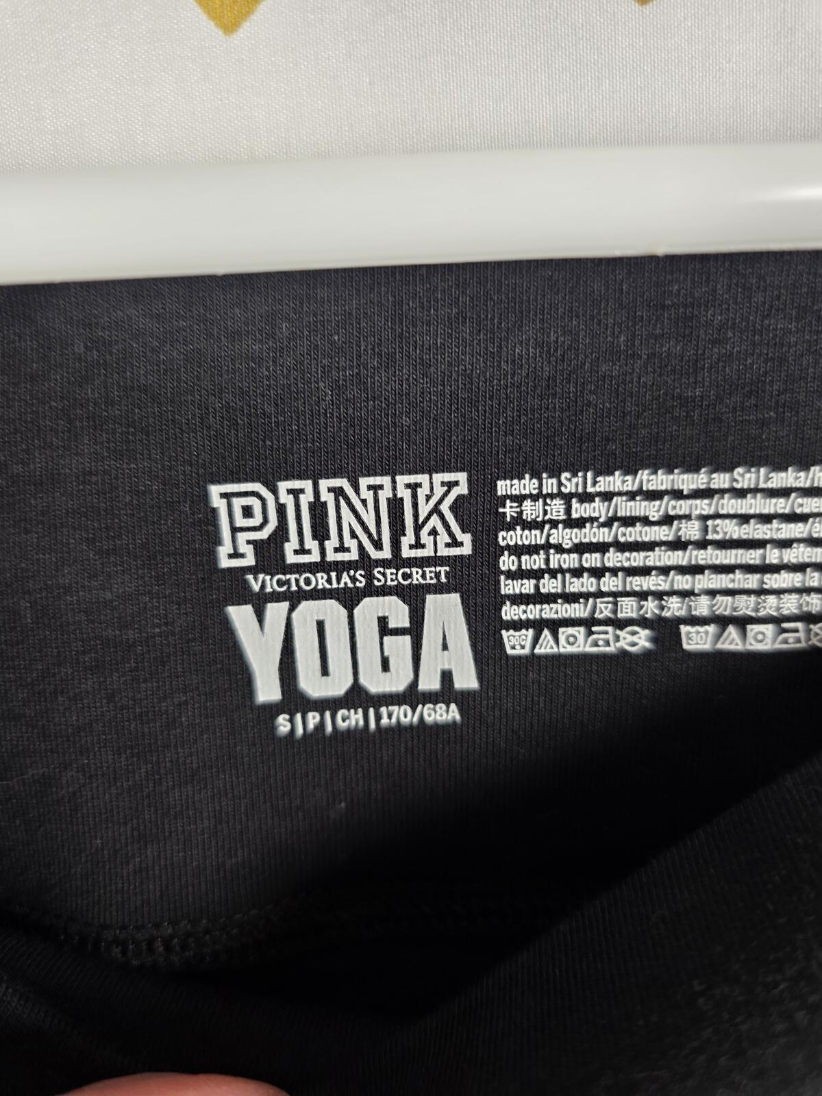 Victorias Secret PINK BLING Logo Yoga Pants Sequined Ankle SMALL