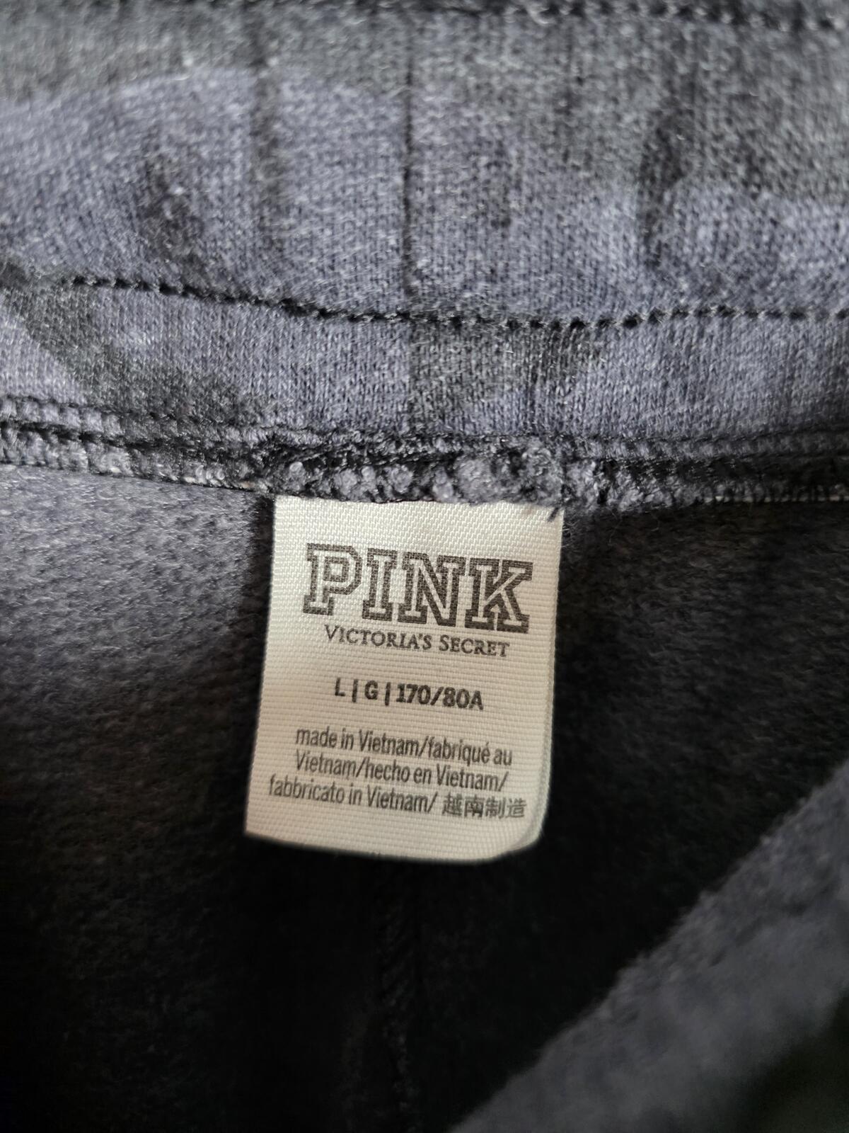 Victorias Secret PINK CAMO BLING Sequined Stripe Joggers Sweats Sweatpants Large
