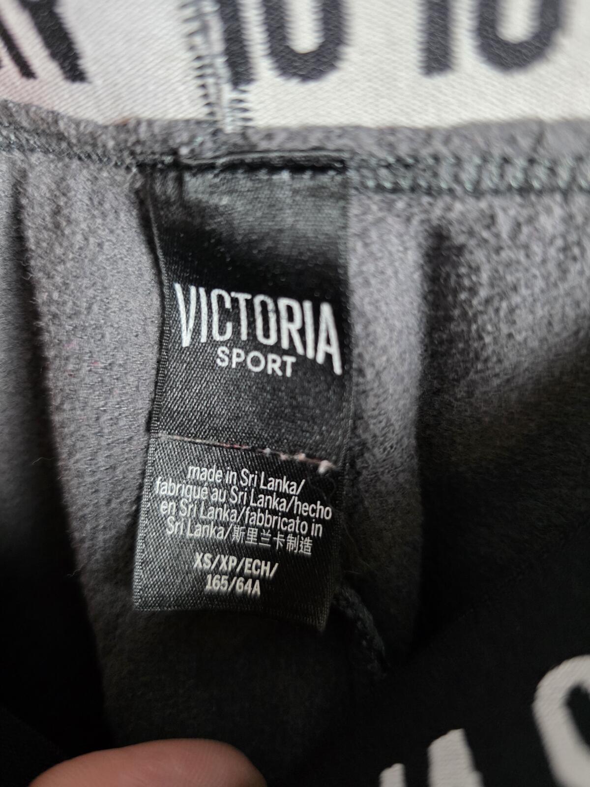 Victorias Secret SPORT Leopard Cheetah Joggers Sweatpants XS Pockets