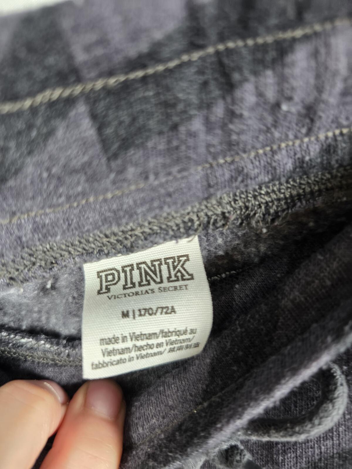 Victorias Secret PINK BLING Zebra grey Sweats Sweatpants Joggers MEDIUM