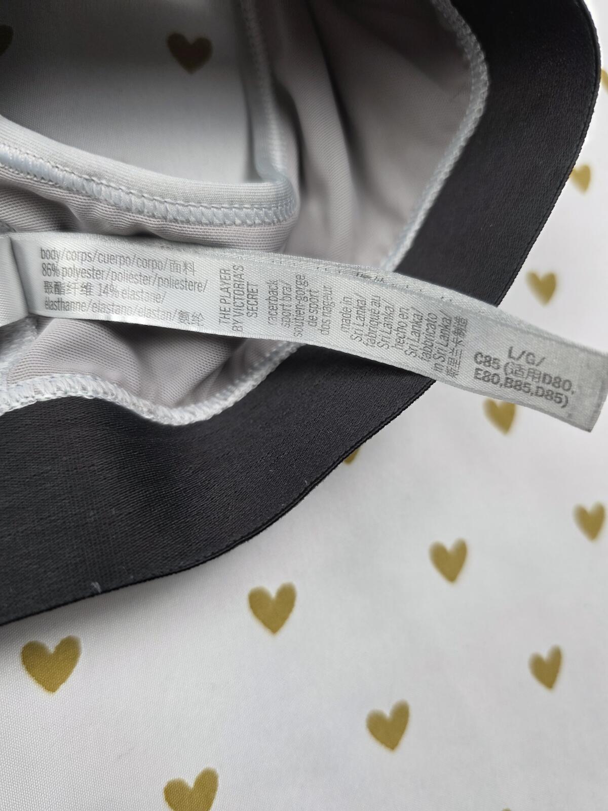 Victorias Secret SPORTS BRA Grey Large Bralette Bra Top Tank