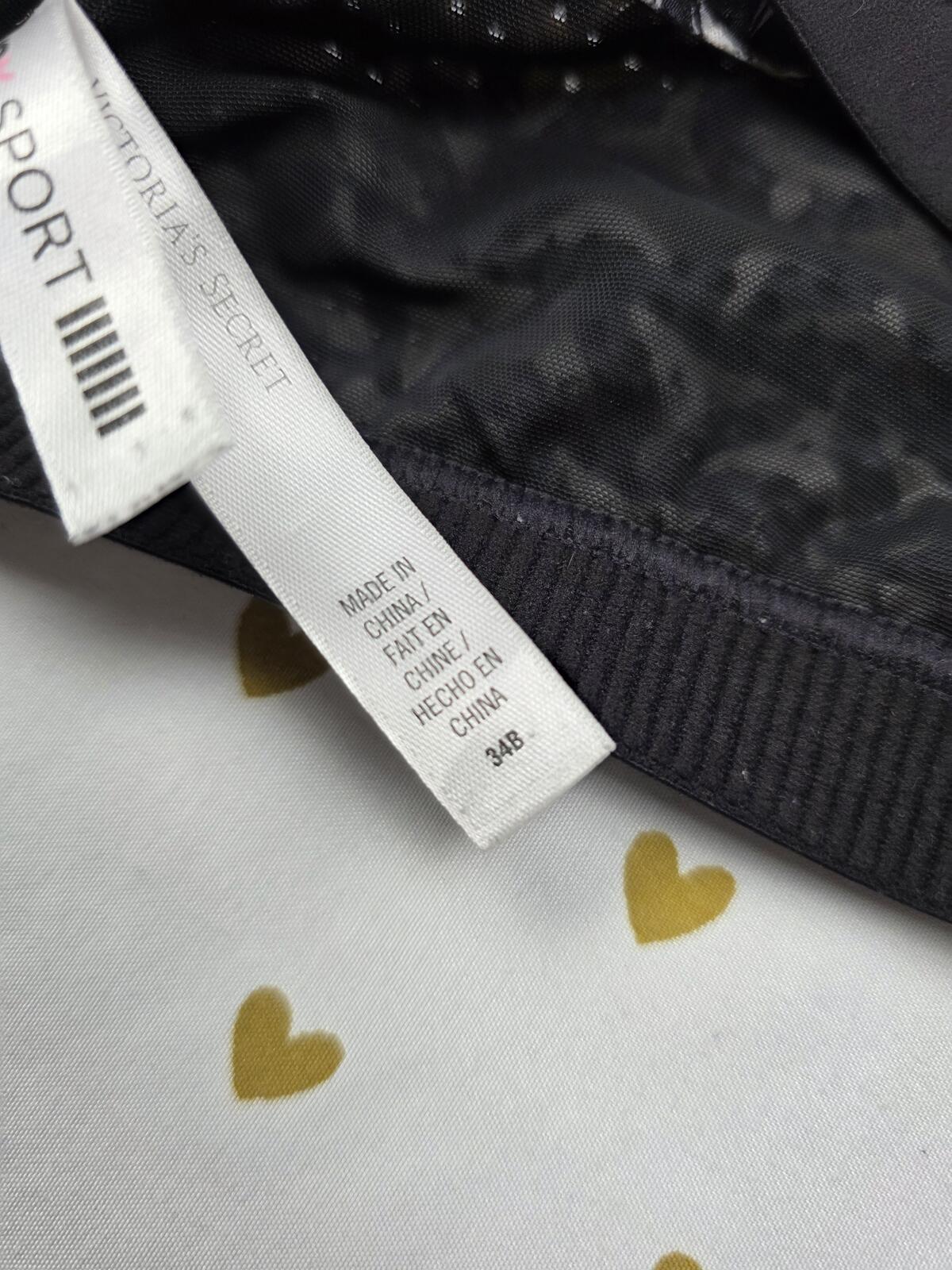 Victorias Secret SPORTS BRA Vsx Active exercise support 34B