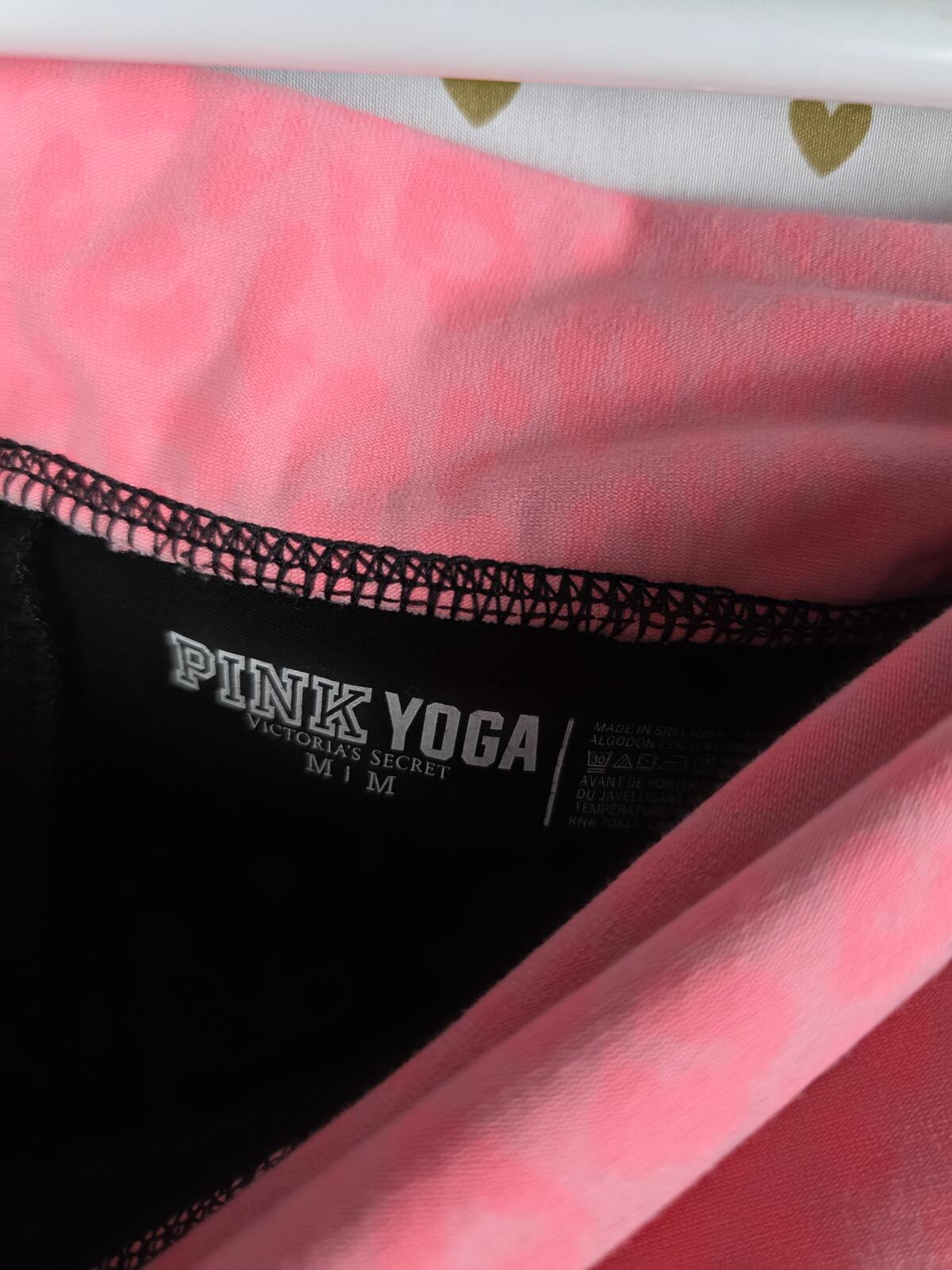 Victorias Secret PINK BLING Sequined FOLDOVER Yoga Shorts Booty Neon Cheetah MED
