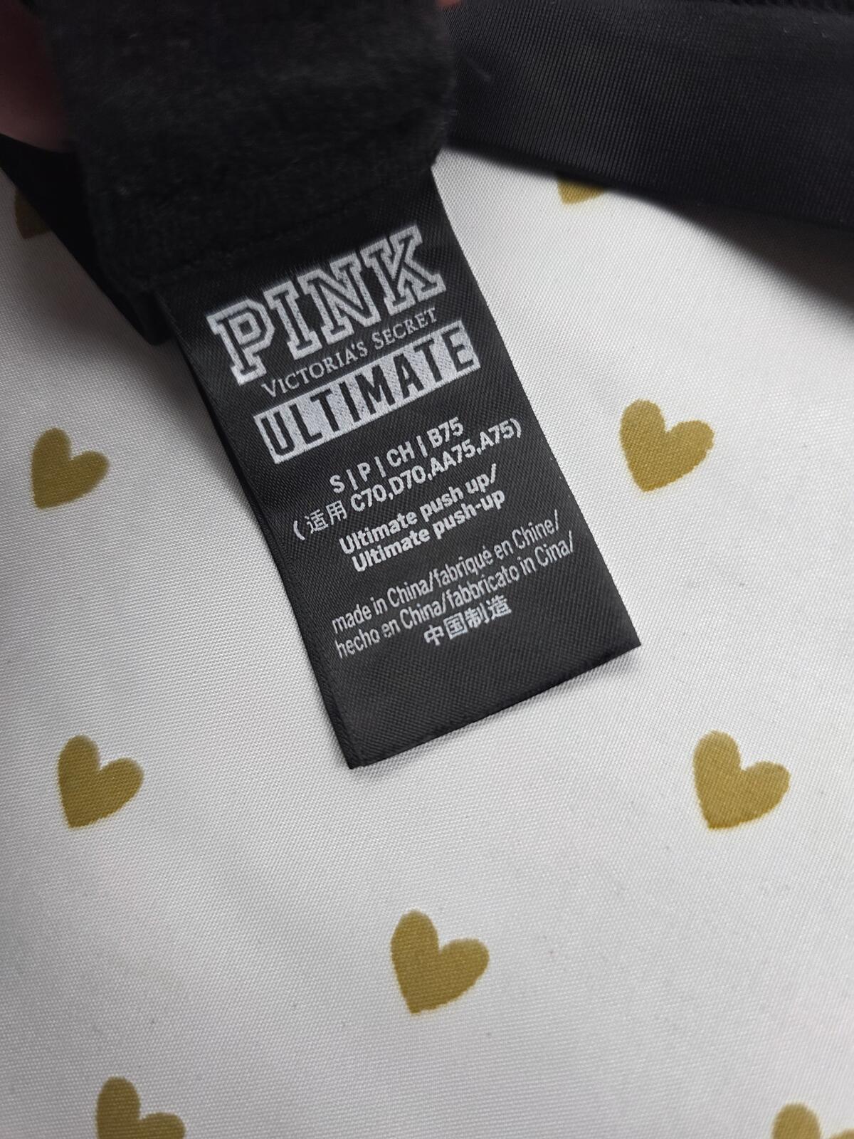 Victorias Secret PINK Ultimate Sports Bra Strappy Bralette SMALL