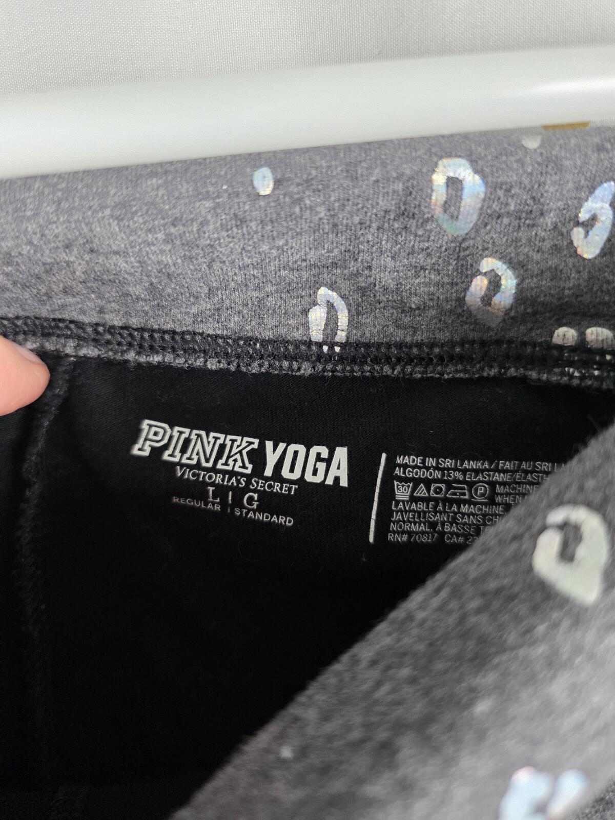 Victorias Secret PINK BLING CHEETAH LEOPARD Flared FOLDOVER Yoga Pants LARGE