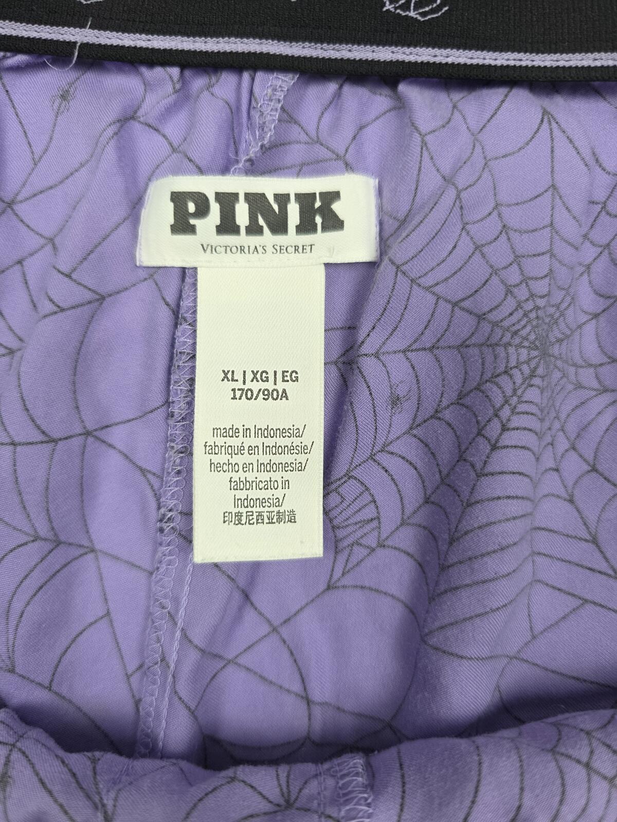 Victorias Secret PINK PURPLE Silky Spider Web Sleep Shorts Boxers Pajama Bottoms