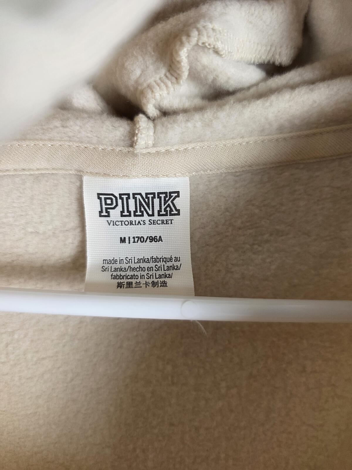 Victorias Secret Pink Cheetah Leopard SET 2pc Hoodie Sweater Sweats Joggers MED