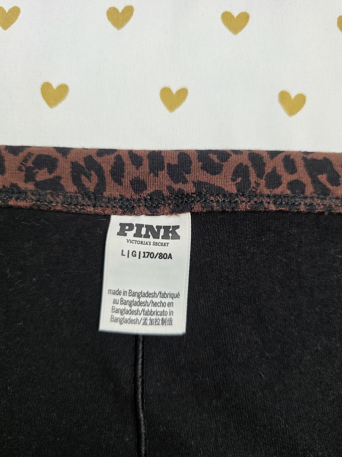 Victorias Secret PINK CHEETAH LEOPARD Foldover Yoga Shorts LARGE